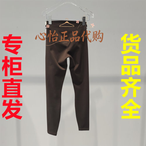 国内代购FORDARE/福蝶26秋冬袜套打底裤2630K1112-999