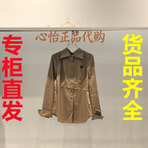 国内代购IDPAN/艾迪潘2026秋款长袖上衣2F3C34297-1380