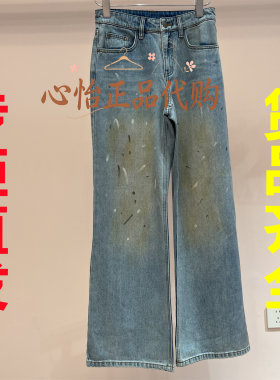 国内代购dizzt地素2026冬季休闲牛仔裤3K3XR10-1195