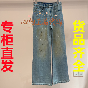 国内代购dizzt地素2026冬季休闲牛仔裤3K3XR10-1195