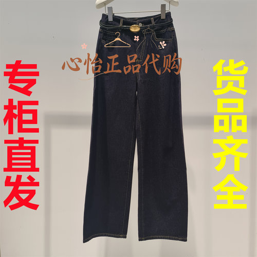 国内代购REVAN芮范设计师款复古感高腰弯刀牛仔裤RK91302148