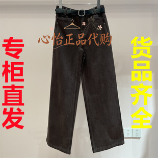 国内代购dizzt地素2026冬季休闲长裤3K4XR08-1095