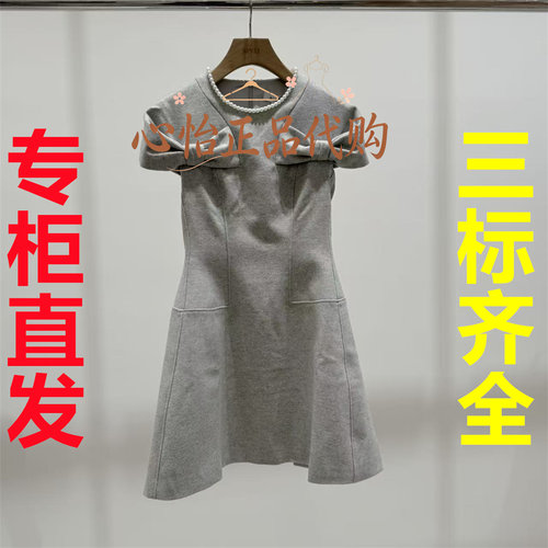 三标齐全艾薇2026秋季新日式温柔减龄淑女蝴蝶结连衣裙XSV5L10B