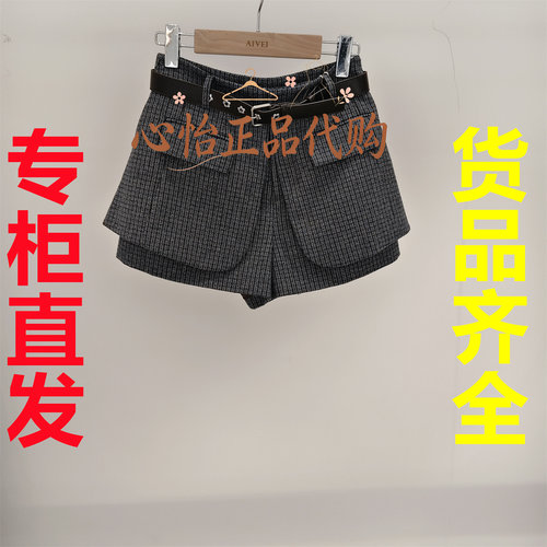 三标齐全AIVEI欣贺艾薇2026秋甜酷显瘦格纹呢子阔腿短裤XSV5Y01C