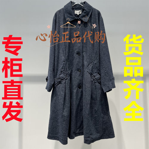 UOOYAA/乌丫2026秋季新款蝴蝶结巴尔马肯大衣UY26382F168223