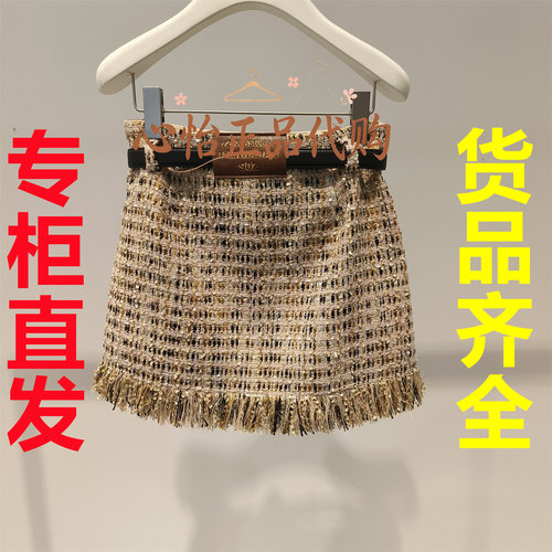 国内代购REVAN芮范设计师款闪丝珠串流苏小香风短裙RK91501473