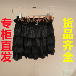 国内代购dzzit地素2026冬款蛋糕半裙3K4SB35-1395