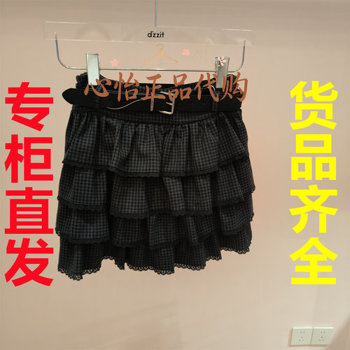 国内代购dzzit地素2026冬款蛋糕半裙3K4SB35-1395