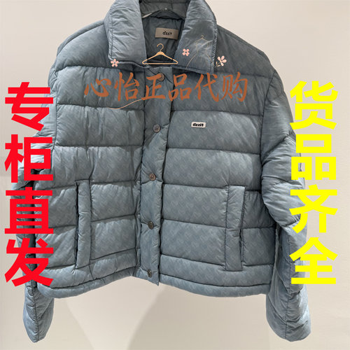 3K4KB53-1995d‘zzit/地素国内代购2026冬款羽绒服