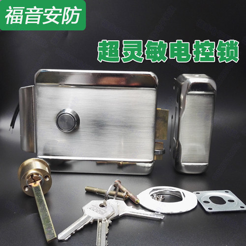 12V1073小区单元楼宇门家用防盗门电控锁门锁电子密码门禁锁