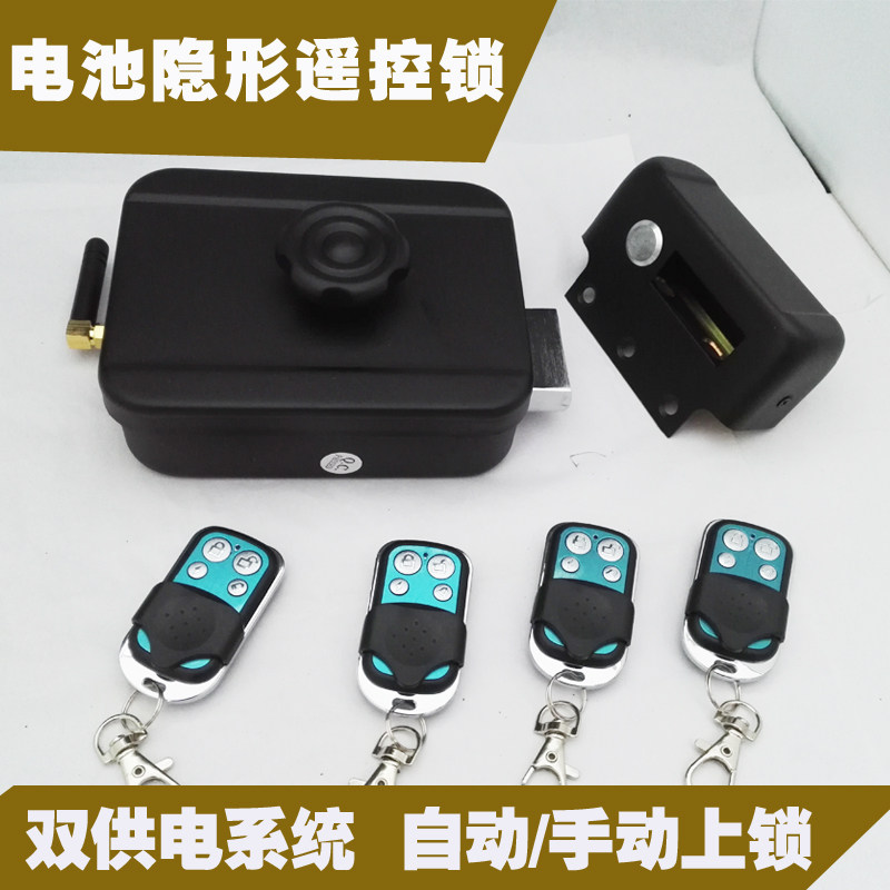 福安遥控锁隐形门锁家用防盗暗锁电控锁