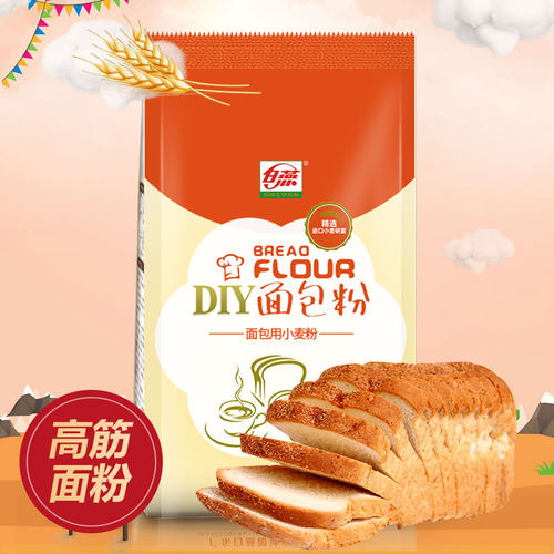白燕高筋面粉硬红麦拉丝面包粉