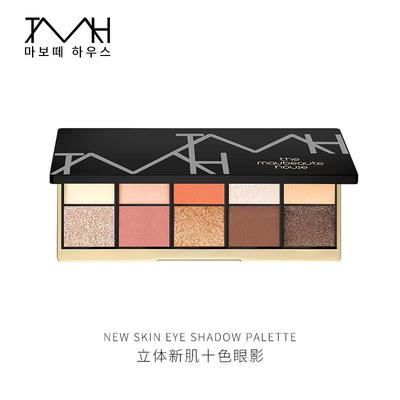 TMH美谛之屋立体新肌十色眼影盘16g南瓜色大地色玫瑰粉豆沙色眼妆