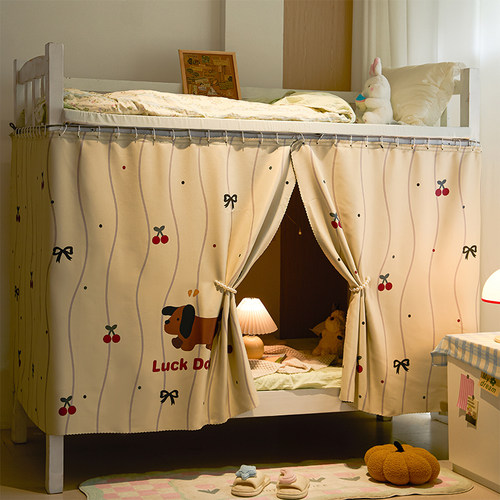 强遮光【自由搭配】床帘蚊帐