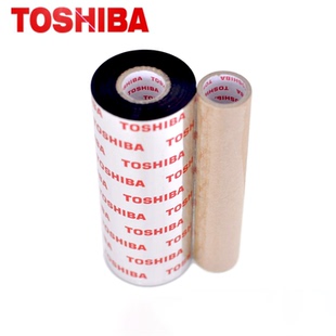 AS1平压树脂 东芝 TOSHIBA 标签条码 打印机用碳带平压树脂基B45