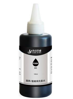 典创思睿墨水适用佳能喷墨打印机专用填充墨水瓶黑色墨水一瓶（PG