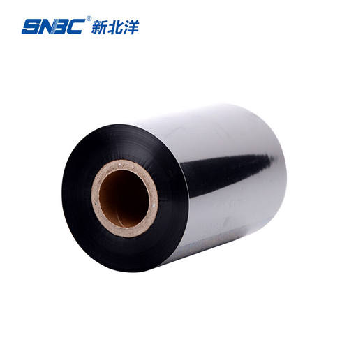新北洋（SNBC）碳带打印机条码机色带热转印标签机不干胶条碳带卷