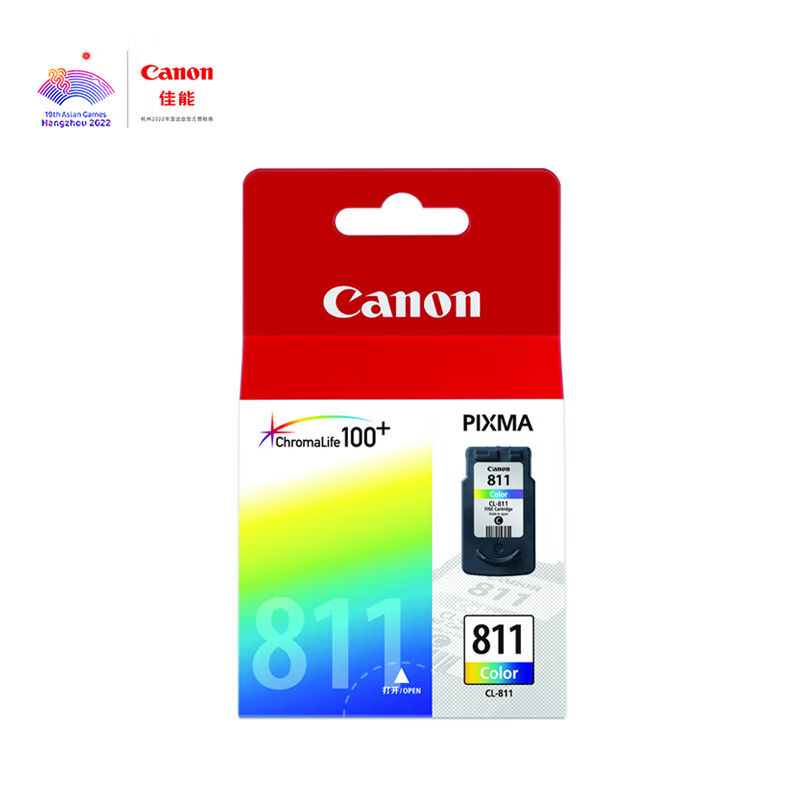 佳能（Canon）CL-811彩色墨盒(适用MP496/MP486/MP276/MX338)