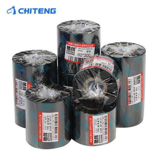 驰腾（chiteng）蜡基碳带色带条码机标签打印机碳带热转印打印机