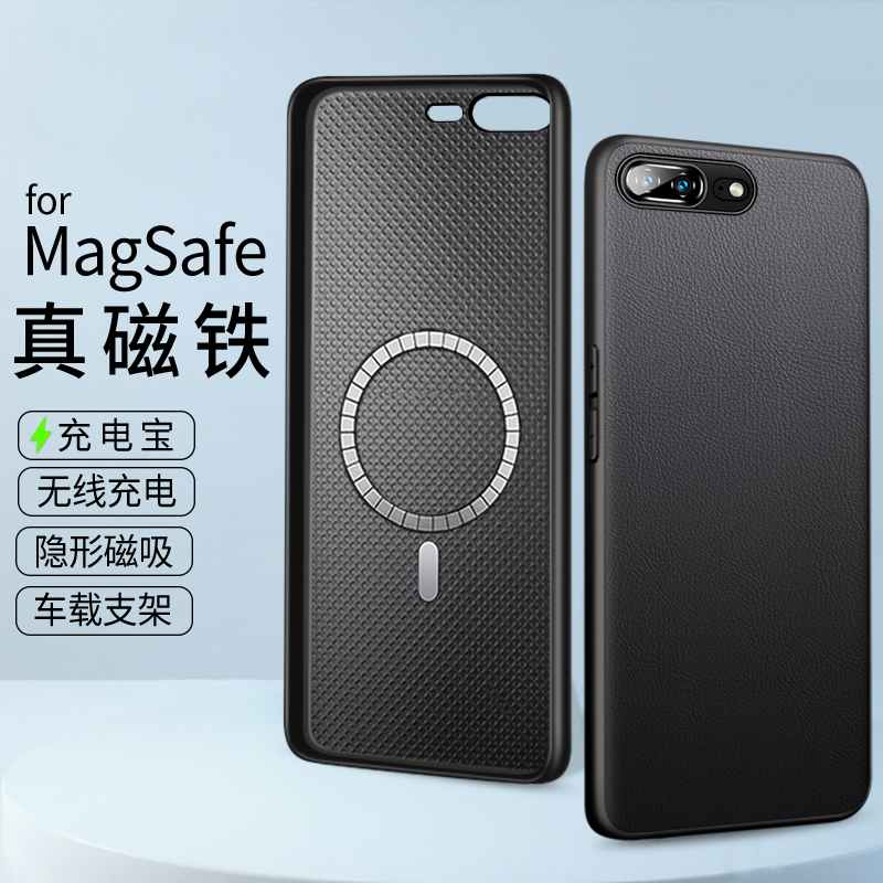 内置隐形磁铁环◎ 适用于磁吸无线充配件⚡