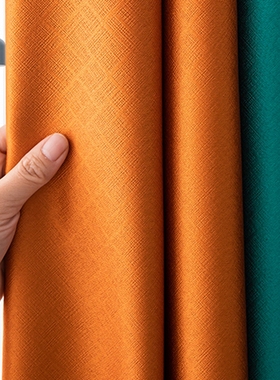 高级橙色黑丝全遮光高精密窗帘布料99%卧室酒店工程隔热隔音 拼接