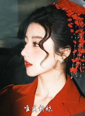 新娘头饰红色铃兰绢花发夹女结婚80年代新中式汉服配饰古风发饰