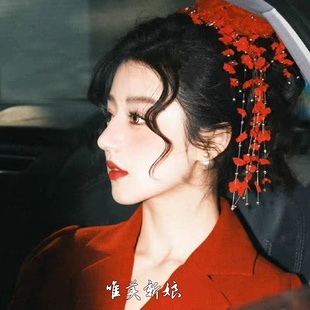 新娘头饰红色铃兰绢花发夹女结婚80年代新中式汉服配饰古风发饰