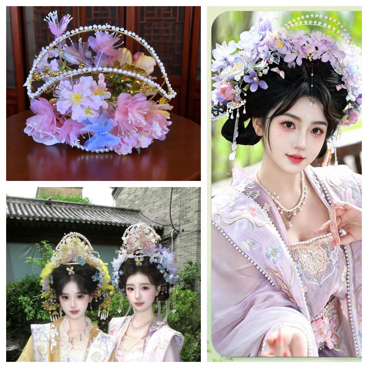 古风汉服新娘粉色珍珠花冠头饰图片