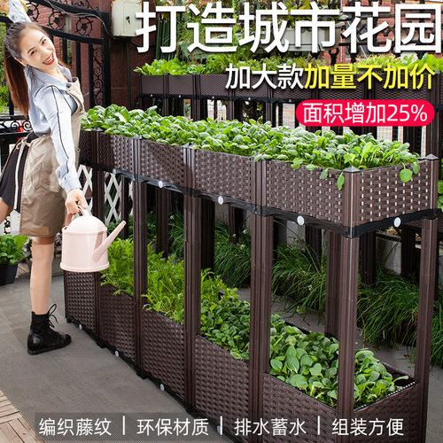 园艺蔬菜种植箱自由组合大棚苗圃育苗箱阳台种菜箱种树箱花盆