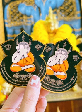 泰国佛牌龙婆禹掩面卡片手绘