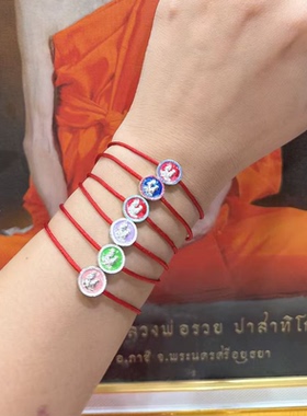 泰国特色手工艺品 龙婆瑞手绳手链佩戴 小红绳