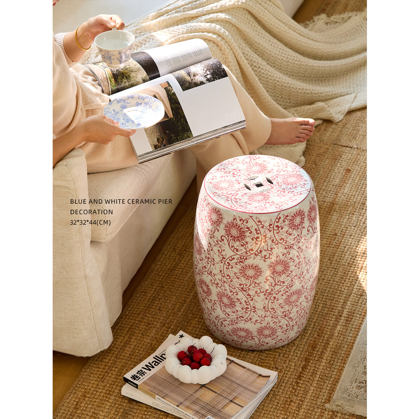 迷屿家居新中式青花瓷换鞋凳陶瓷鼓凳梳妆凳子仿古鼓墩坐墩绣墩