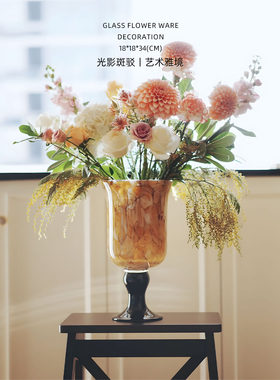 迷屿高级感中古琉璃圆口花瓶小众设计水养鲜花几何花器桌面摆件