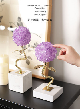 新中式紫气东来轻奢天然紫水晶