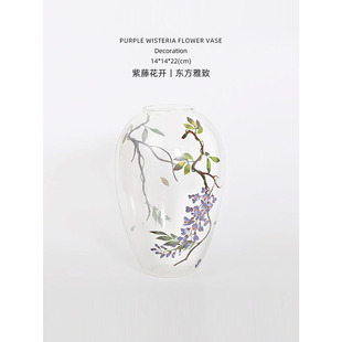 迷屿 Tiff@ny绝版紫藤花私藏系列晶莹剔透花瓶玄关卧室艺术摆件