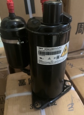 GMCC压缩机KSN108D32UFZ KSN98D34UEZ3 1匹变频R32