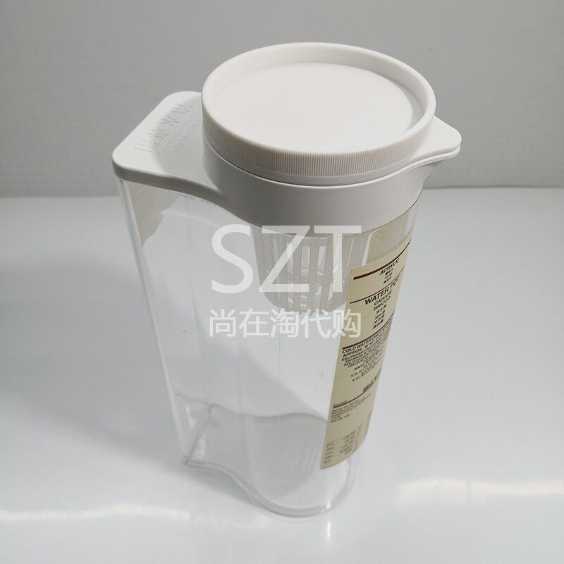 MUJI无印良品透明冷水壶大容量泡茶壶冷泡热泡壶壶可入冰箱日本产