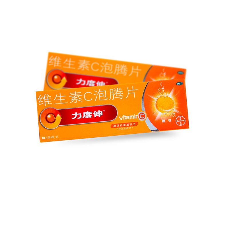 【力度伸】维生素C泡腾片1g*10片/盒