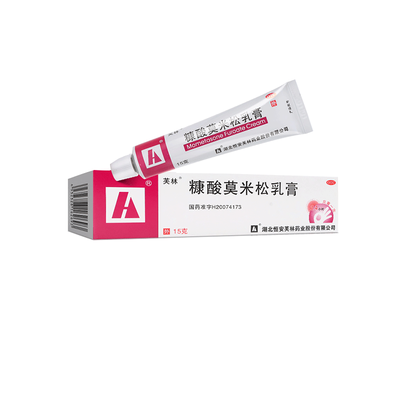 【芙林】糠酸莫米松乳膏0.1%*15g*1支/盒