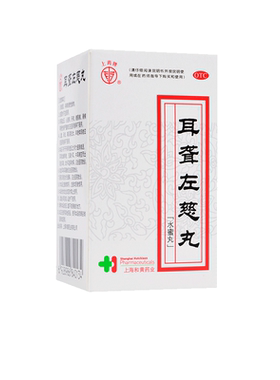 【上药牌】耳聋左慈丸100mg*60g/盒