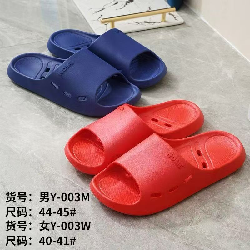 浴室拖鞋镂空加固防滑洗浴中心