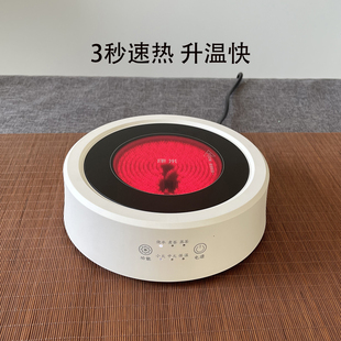 家用围炉煮茶炉新款 康米1500W小型多功能电陶炉煮茶养生壶一套