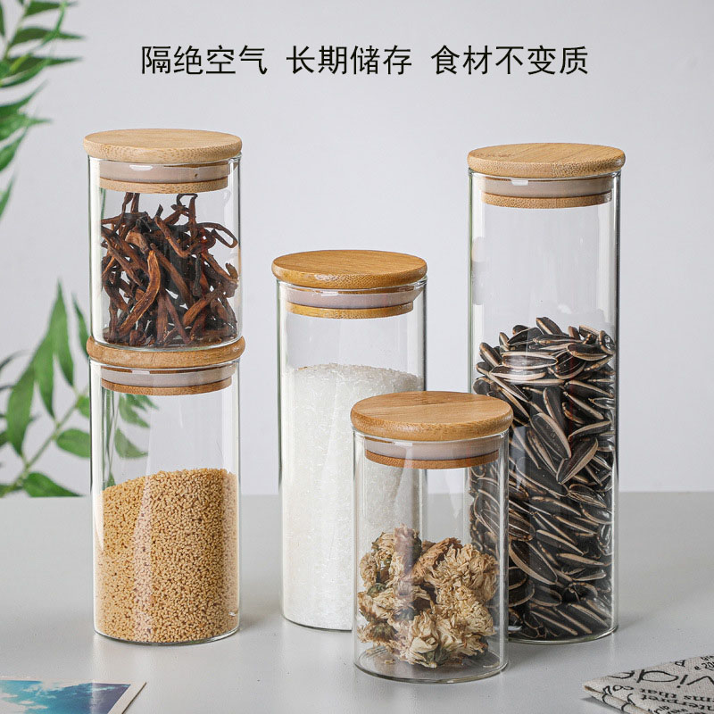 食品级无铅透明高硼硅玻璃罐