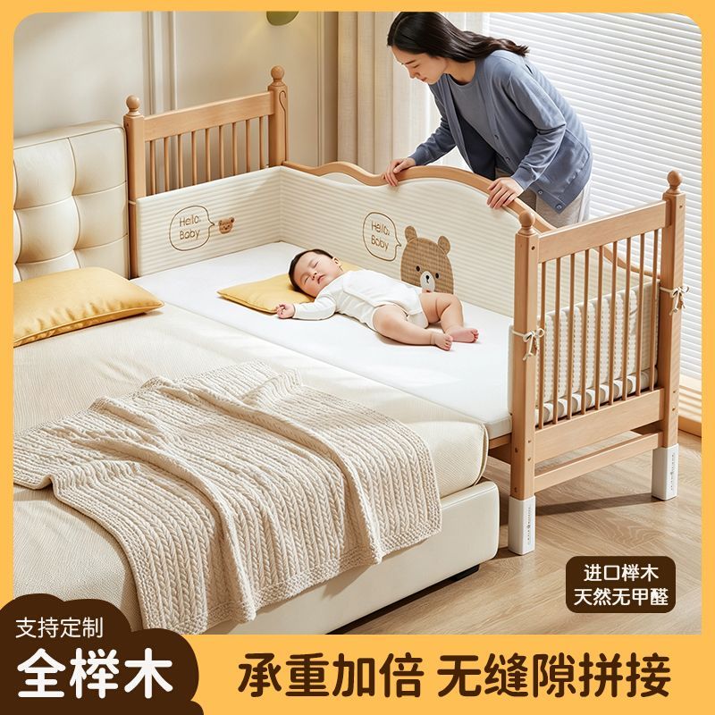 慕静凯全实木儿童床安全防护栏宝宝睡觉安心父母放心全榉木实木床