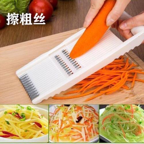 土豆丝神器擦丝切片刨丝器家用多功能厨房切菜切丝器擦子插剪刀
