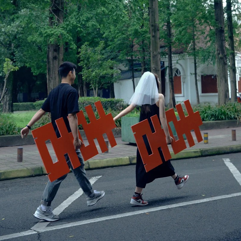 超大喜字贴立体囍领证拍照道具婚礼登记订婚结婚跟拍旅游旅拍工具