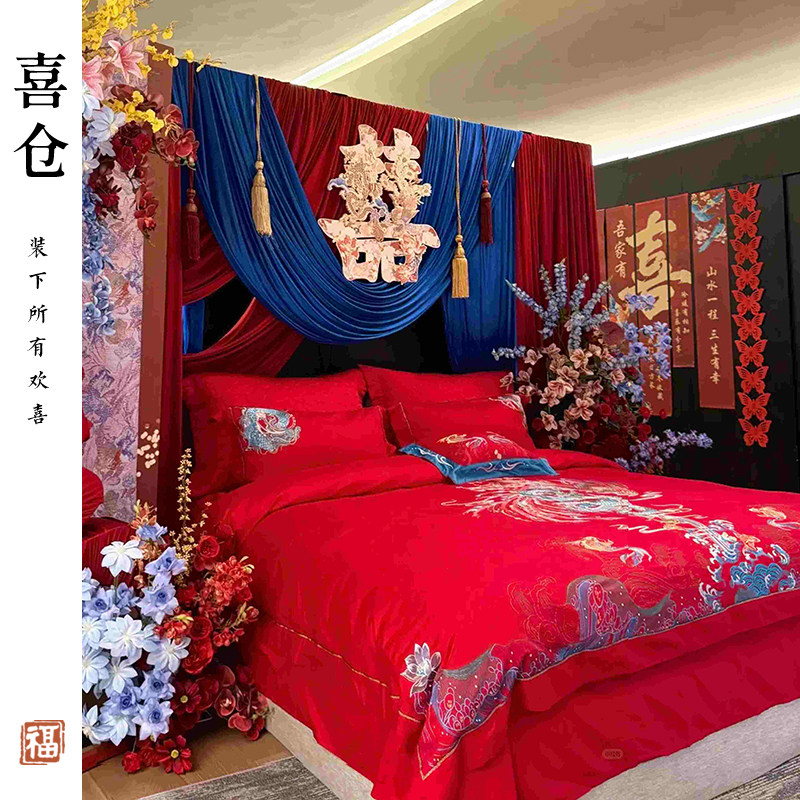 婚房布置装饰红蓝撞色布幔结婚女方卧室床头背景墙高级中式婚礼kt