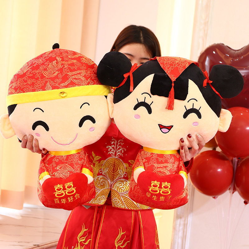 压床娃娃一对金童玉女新婚礼物送新人婚庆抱枕高档套餐结婚公仔|ruв категории фестиваль товаров/подарок, Свадьба декорации/реквизит, свадебные куклы - от Buy2taobao.com для оказания профессиональной услуги покупки агента Taobao