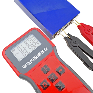 耐杰电池内阻测试仪锂电芯电瓶检测仪高精度18650蓄器DIY配对