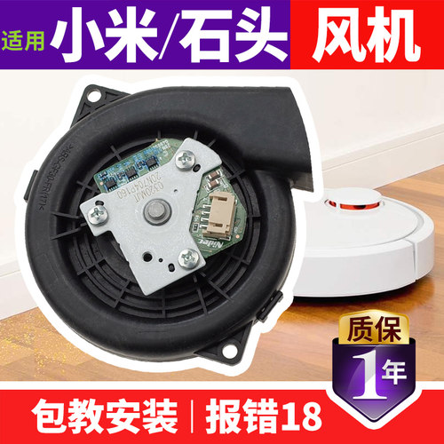 【1S1CG1风机】错误18专业解决